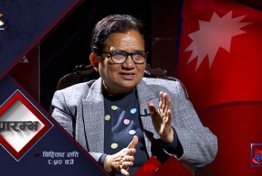 माओवादी र एमाले कसरी मिले ?